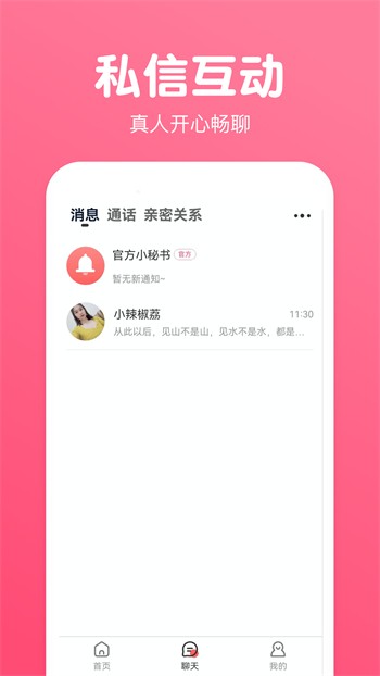 一库视频在线下载
