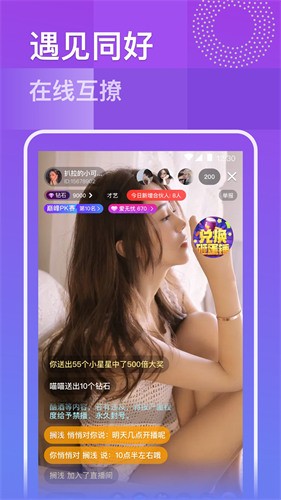 梅花视频app汅api免费在线观看版下载