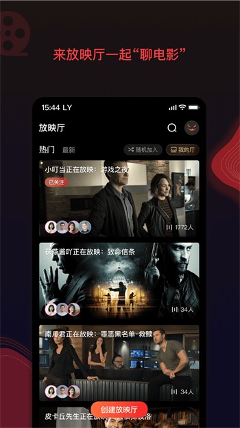 性巴克视频下载入口下载