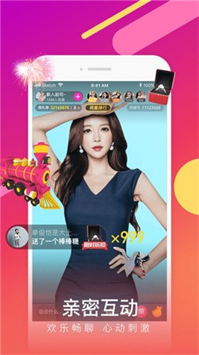 txvlog糖心视频在线观看ios版app下载