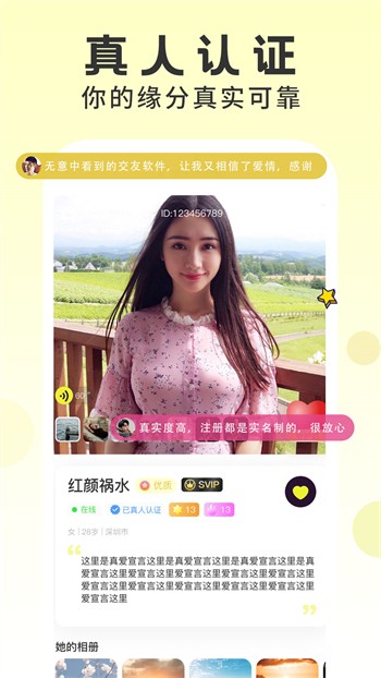 性巴克视频下载入口下载