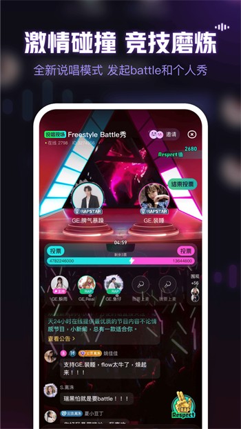 小蝌蚪视频软件下载大全