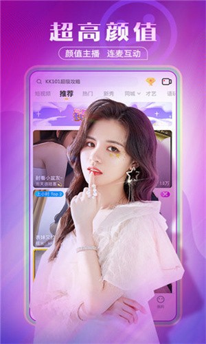 xvdevios中文版下载地址下载