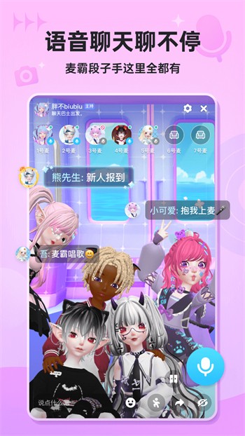 400多个成品视频app下载大全视频