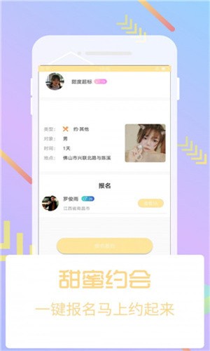 大地影视资源版安装包在线下载免费版下载