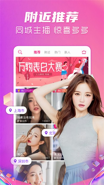 海信影视仓TV2024最新版