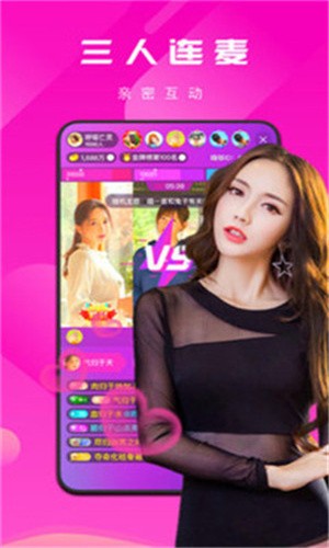 龙龙直播tv版免费版下载