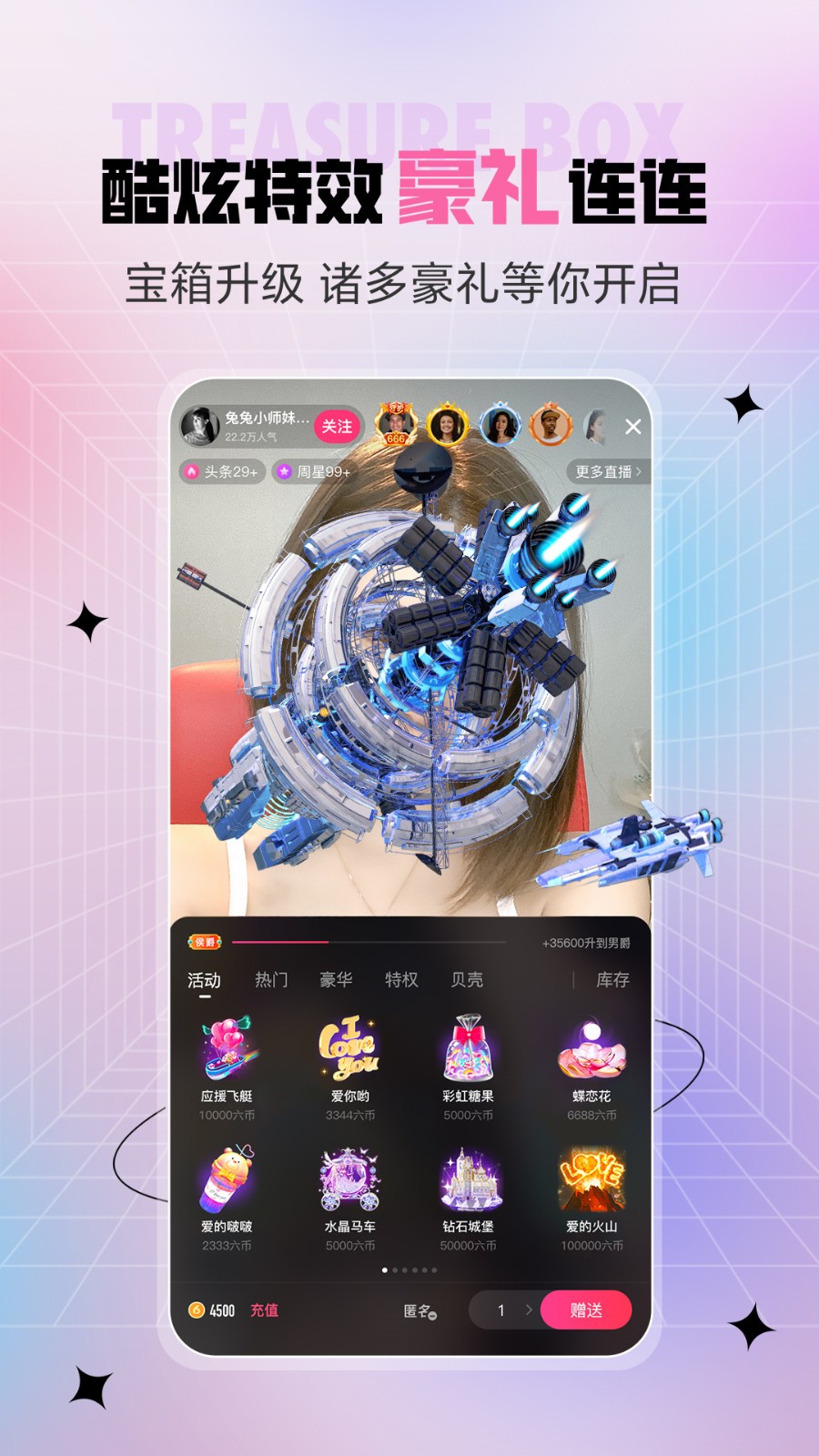 啦啦啦 中文 日本 免费版