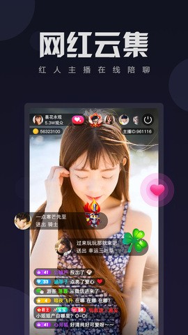 一个人看的www免费最新版下载