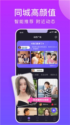 老公牛影视apk