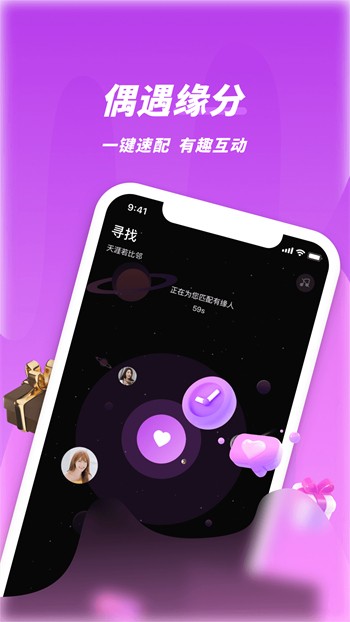 低端影视ddrs下载入口动漫版