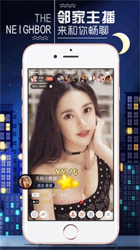 97视频手机版下载地址下载