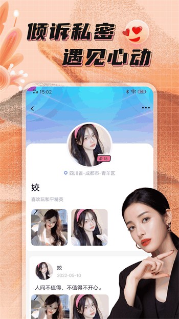 凌晨三点看的片www在线看高清版安卓下载