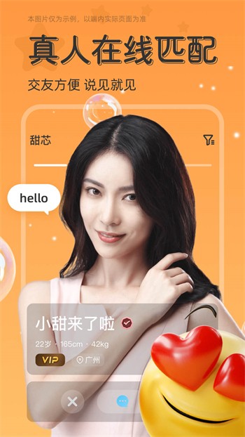 老a影院安装包下载安装下载
