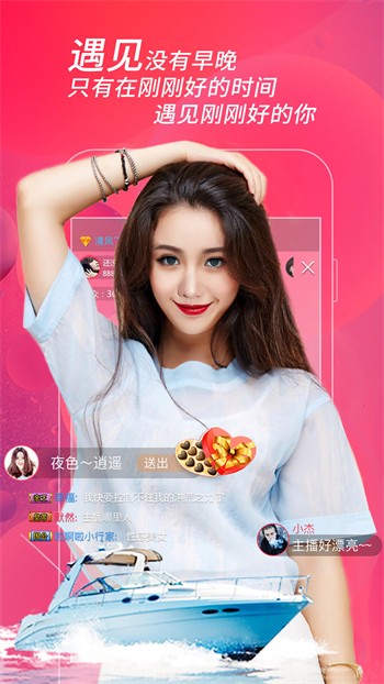 大豆行情网仙踪林www最新版下载