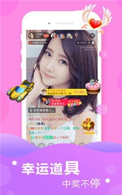 蜜桃浏览器app下载地址下载