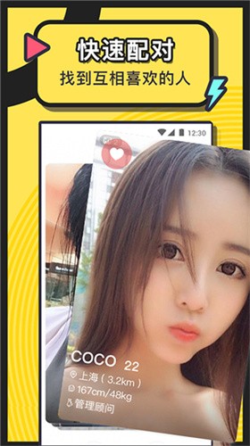 小黄鸭yellowduck8088