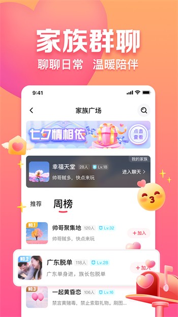 樱桃电视剧免费观看影视大全苹果
