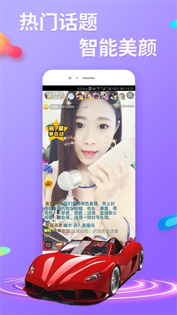 天堂在望影院apk下载