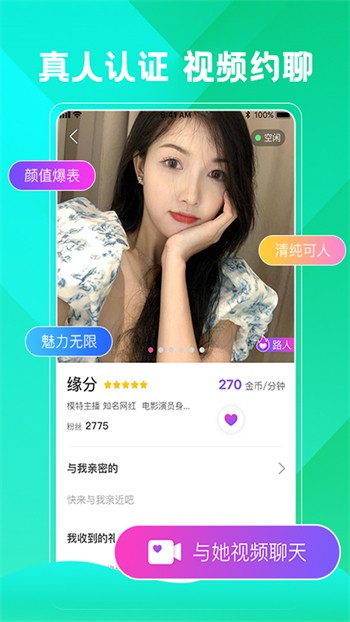 国色天香精品一卡2卡3卡4完整版下载