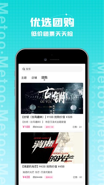 不良网手机版免费下载下载