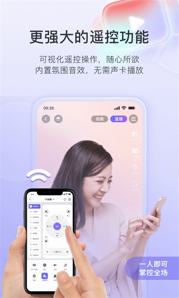 大地资源中文第二页在线观看播放器下载入口免费下载