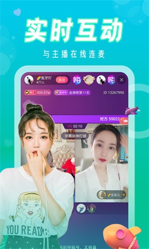 苦瓜影院m3u8手机版下载大全下载