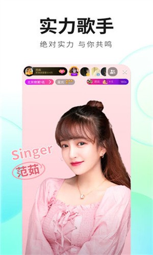 青苹果YY4480影院软件下载入口手机版下载
