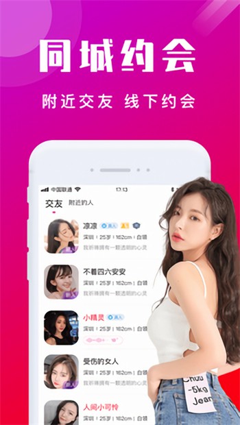 萝莉影视播放器下载大全免费版下载