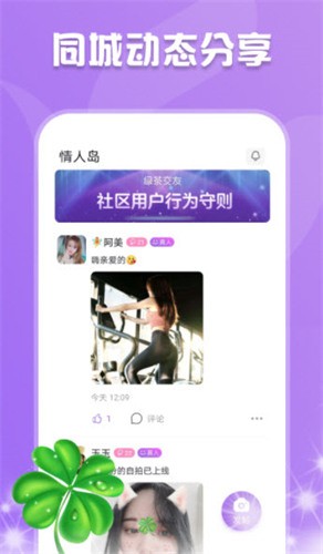 苦瓜影院m3u8手机版下载大全下载