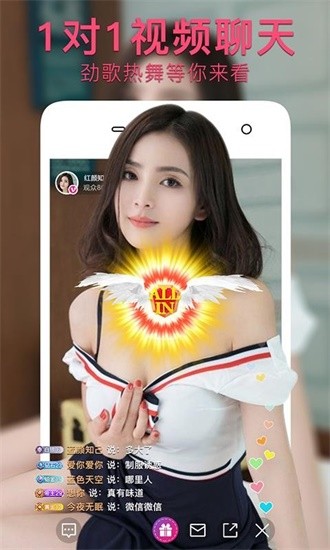 acfun黄化流鼻血版本安装包下载入口下载