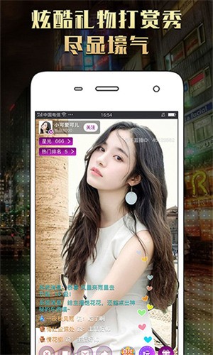 ▇番茄视频▇在线最新版下载