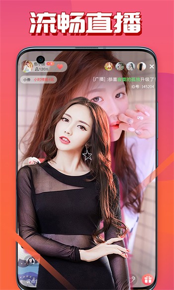 tobu1819版下载