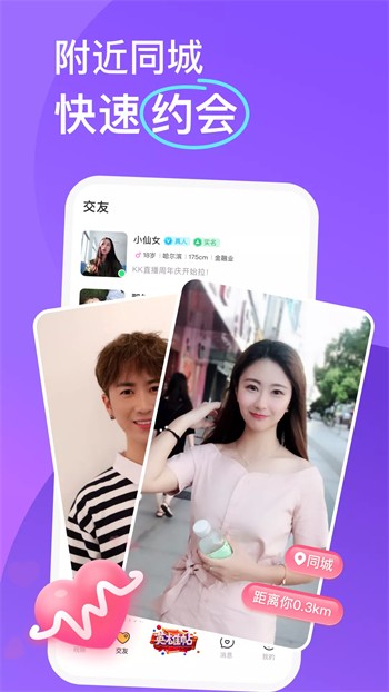 成品网站W灬源码1377免费下载