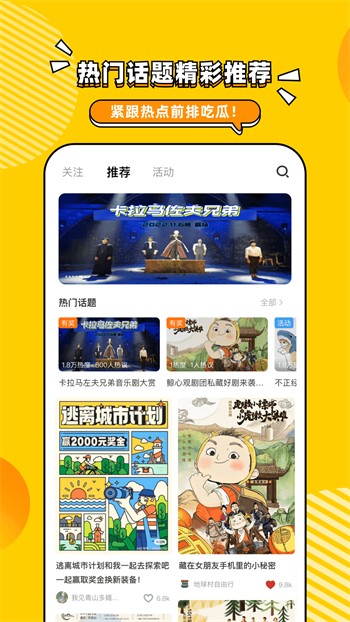 仙踪林网站欢迎您老狼下载