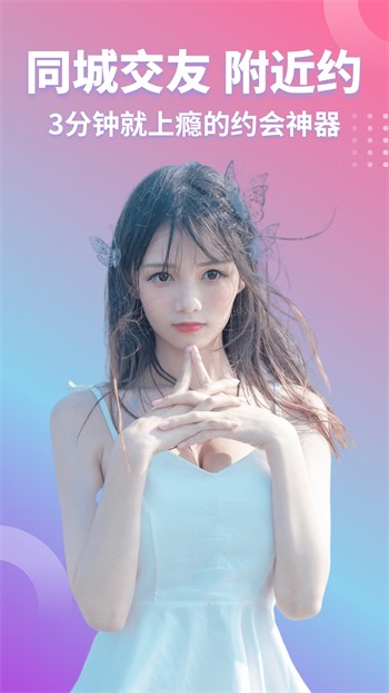 樱花草www视频在线观看高清最新版下载