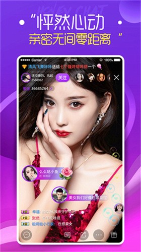 男生女生一起修修修免费下载本