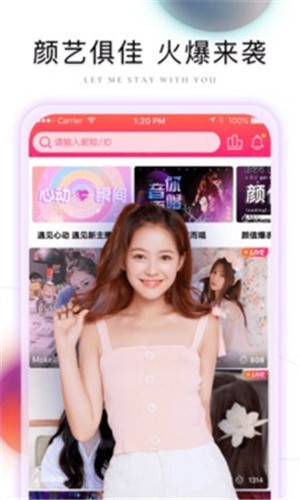 GOGOGO高清在线看中文版软件免费下载下载