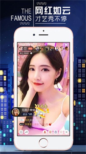 粉色视频免费高清全集下载