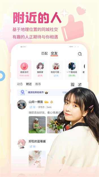 11k手机影院app下载