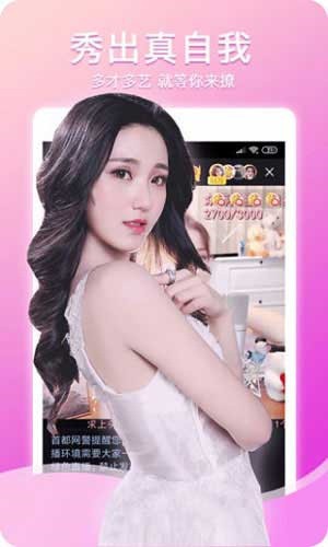 正能量网站www播放器在线下载下载
