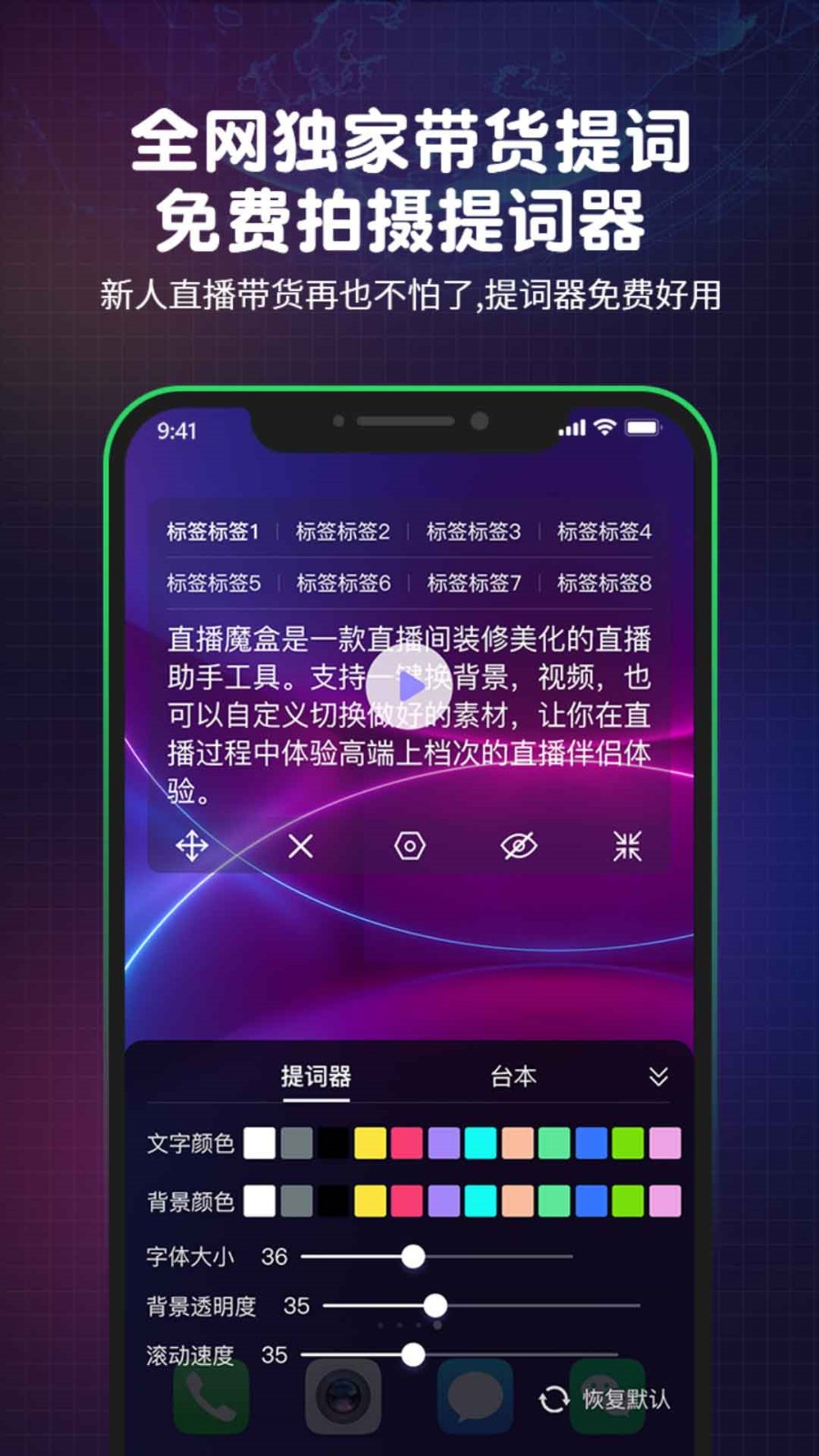 桃子视频播放器免费下载app下载