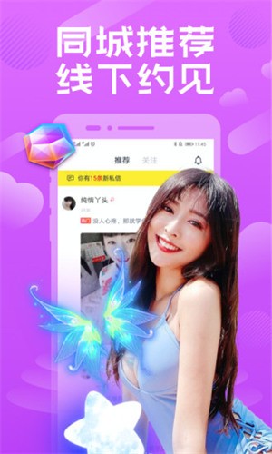 榴莲视频在线观看免费高清完整解锁版下载