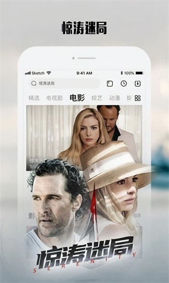 糖心短视频vlog柠檬猫游戏播放器下载入口最新版app下载