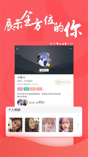 9559嫦娥直播