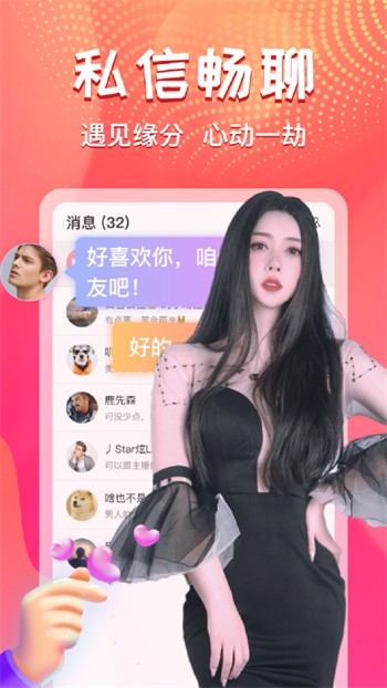 糖心短视频vlog柠檬猫游戏播放器下载入口最新版app下载