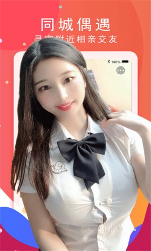 黑桃tv安装包下载大全
