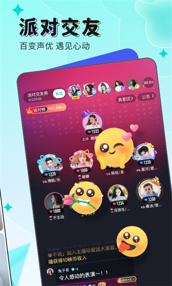 果冻传媒视频在线播放仙踪林下载