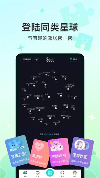 芭乐app旧版下载网站进入ios下载