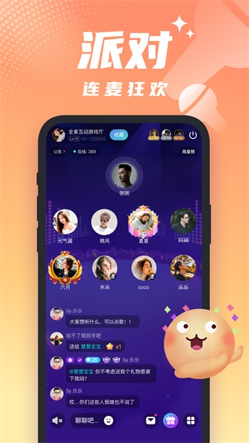 黄瓜视频丝瓜视频草莓视频秋葵视频手机版下载